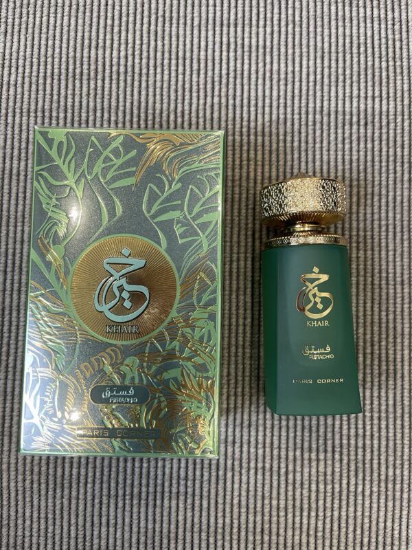 PERFUME KHAIR PISTACHIO PARIS  CORNER 100ML